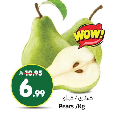 available at Al Madina Hypermarket in KSA, Saudi Arabia, Saudi - Riyadh