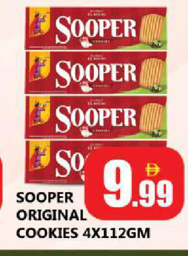 available at Souk Al Mubarak Hypermarket in UAE - Sharjah / Ajman