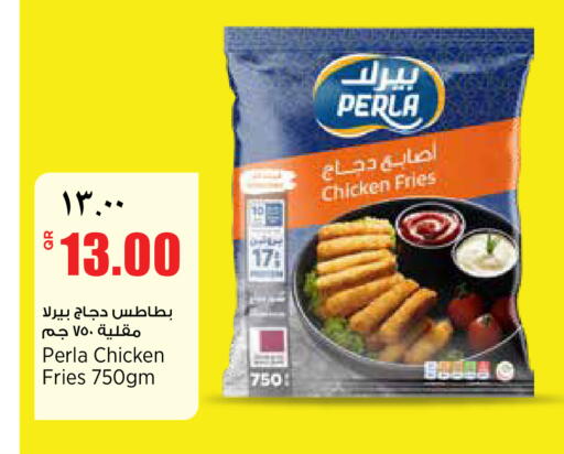 available at سوبر ماركت الهندي الجديد in قطر - الشحانية