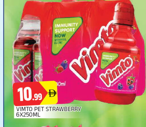 Strawberry available at AL MADINA in UAE - Sharjah / Ajman