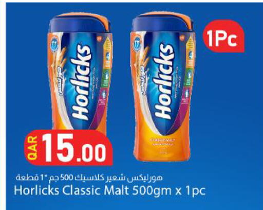 available at دانا ماركت in قطر - الخور