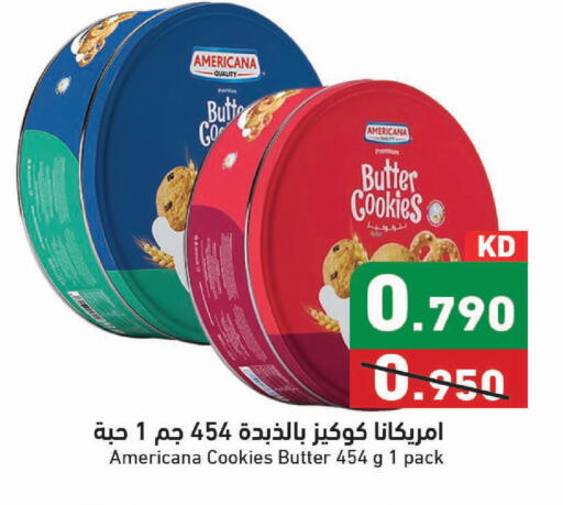 available at Ramez in Kuwait - Kuwait City