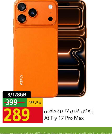 available at Gulf Food Center in Qatar - Al Khor