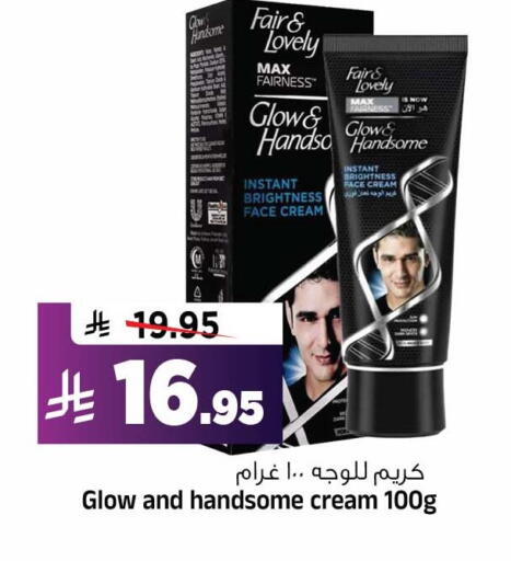 available at Al Madina Hypermarket in KSA, Saudi Arabia, Saudi - Riyadh