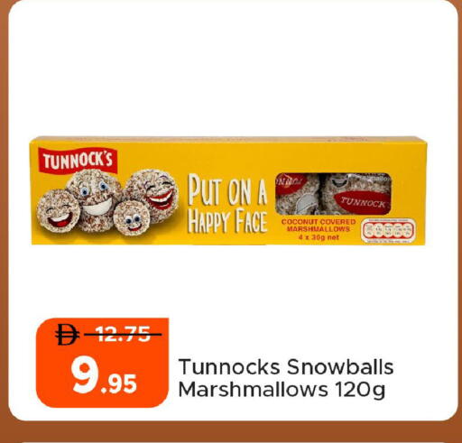 Coconut available at Al Aswaq Hypermarket in UAE - Ras al Khaimah