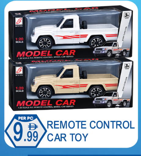 available at Dream Land in UAE - Dubai