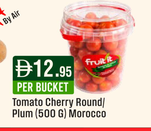 Cherry Plum Tomato from Morocco available at West Zone Supermarket in UAE - Abu Dhabi
