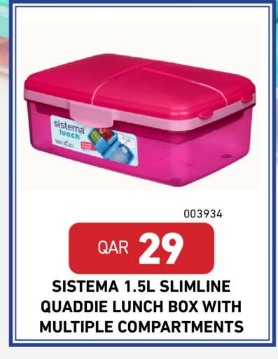 available at ديجيتال زون للتجارة in قطر - الضعاين