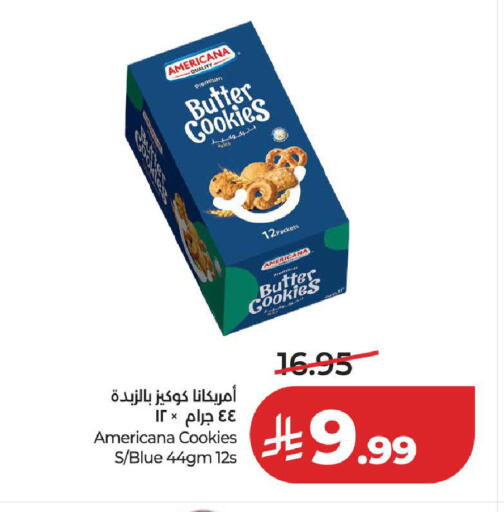available at لولو هايبرماركت in مملكة العربية السعودية, السعودية, سعودية - المدينة المنورة