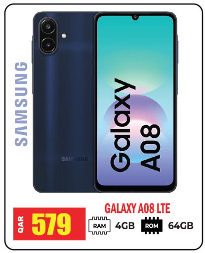 available at جراند هايبرماركت in قطر - الشحانية