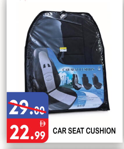 available at يونايتد هيبر ماركت in الإمارات العربية المتحدة , الامارات - دبي