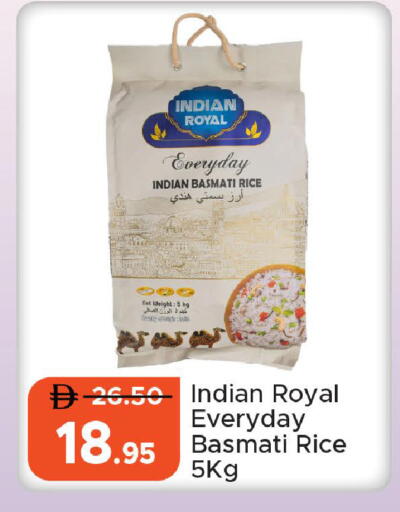available at Al Aswaq Hypermarket in UAE - Ras al Khaimah
