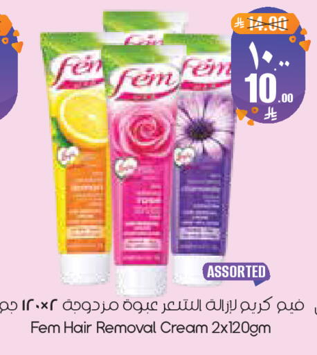 available at City Flower in KSA, Saudi Arabia, Saudi - Al Khobar