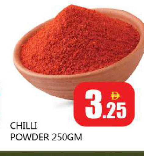 Chilli available at Souk Al Mubarak Hypermarket in UAE - Sharjah / Ajman