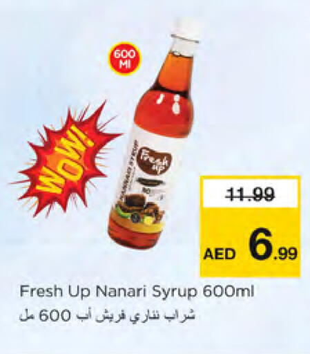 available at Nesto Hypermarket in UAE - Dubai