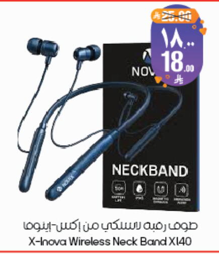 available at ستي فلاور in مملكة العربية السعودية, السعودية, سعودية - ينبع
