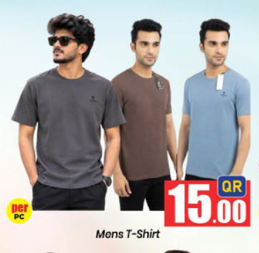 available at Doha Daymart in Qatar - Doha