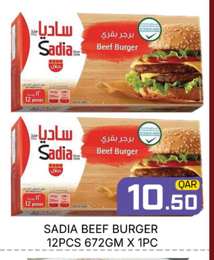 available at Majlis Hypermarket in Qatar - Doha