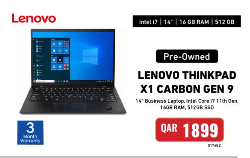available at Digital Zone Trading in Qatar - Doha
