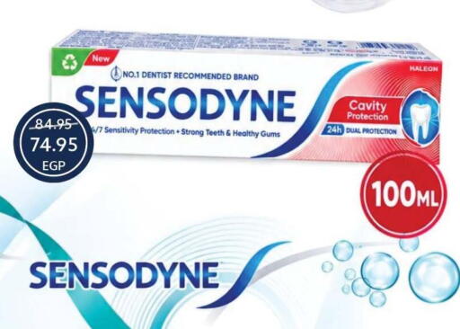 available at Oscar Grand Stores  in Egypt - Cairo