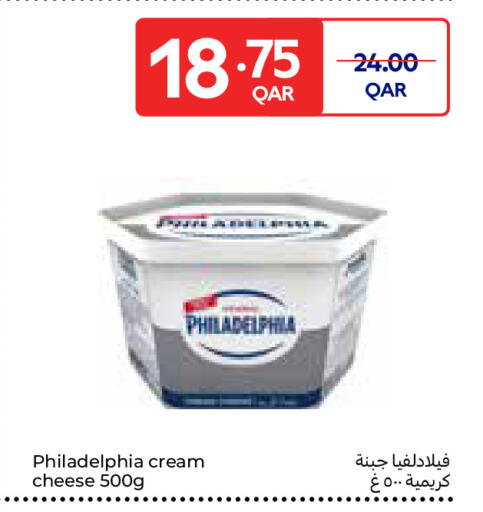 available at Carrefour in Qatar - Umm Salal