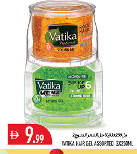 available at Rawabi Market Ajman in UAE - Sharjah / Ajman