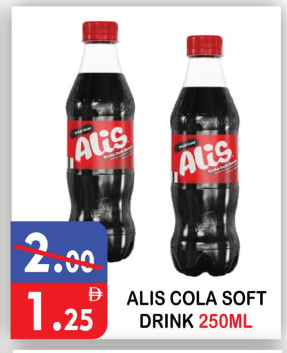 available at يونايتد هيبر ماركت in الإمارات العربية المتحدة , الامارات - دبي