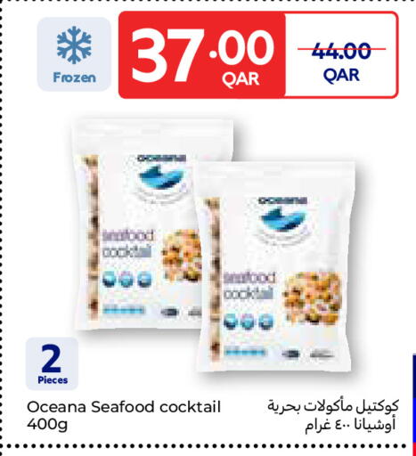 available at Carrefour in Qatar - Umm Salal