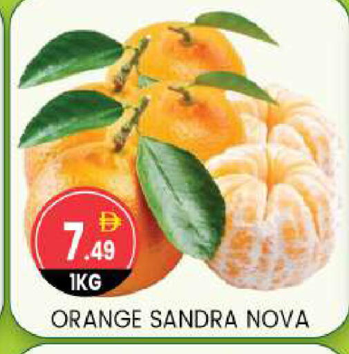 Orange available at سوق طلال in الإمارات العربية المتحدة , الامارات - أبو ظبي
