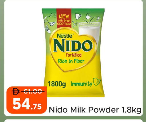 available at Al Aswaq Hypermarket in UAE - Ras al Khaimah