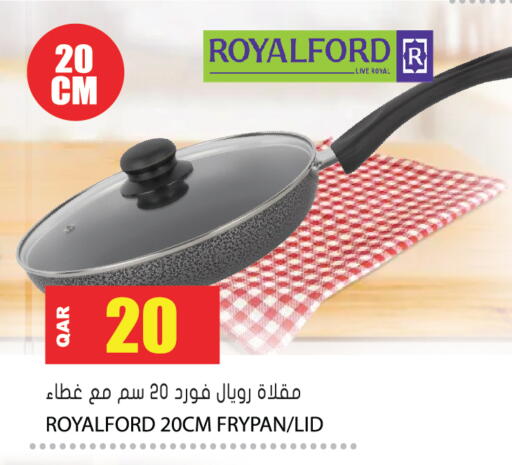 available at Grand Hypermarket in Qatar - Al-Shahaniya