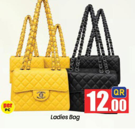 available at Doha Daymart in Qatar - Doha