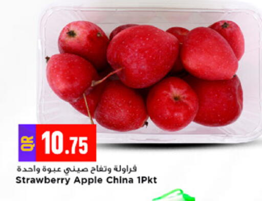 Strawberry Apple from China available at Marza Hypermarket in Qatar - Al Rayyan