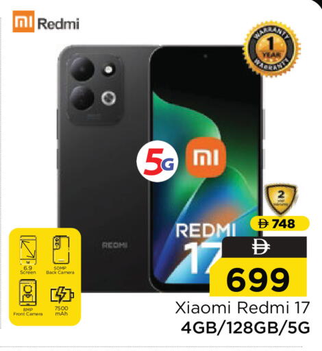 available at Nesto Hypermarket in UAE - Ras al Khaimah