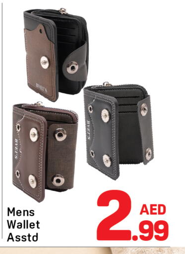available at Day to Day Department Store in UAE - Sharjah / Ajman