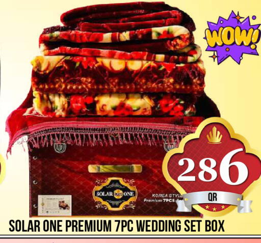 available at دبي شوبينغ سنتر in قطر - الدوحة