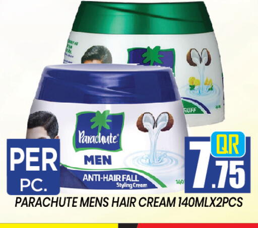 available at New Stop n Shop @Al Athiya in Qatar - Doha