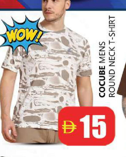 available at Souk Al Mubarak Hypermarket in UAE - Sharjah / Ajman