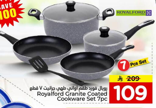 available at Hyper Al Wafa in KSA, Saudi Arabia, Saudi - Al-Kharj