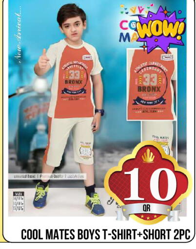 available at Dubai Shopping Center in Qatar - Doha