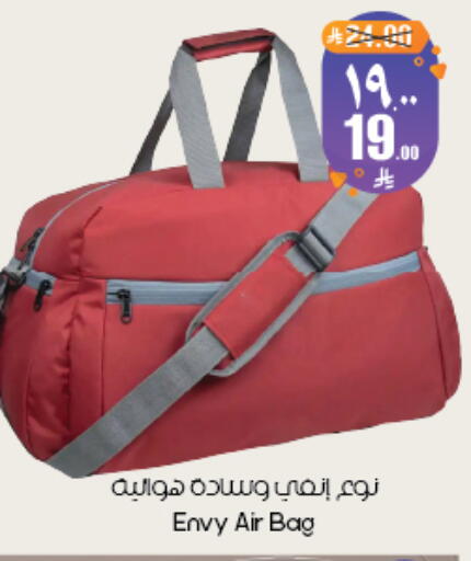 available at ستي فلاور in مملكة العربية السعودية, السعودية, سعودية - أبها