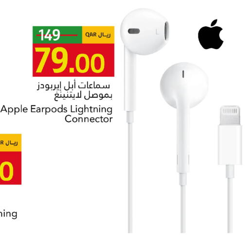 Apple available at Gulf Food Center in Qatar - Doha
