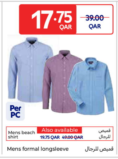 available at Carrefour in Qatar - Umm Salal
