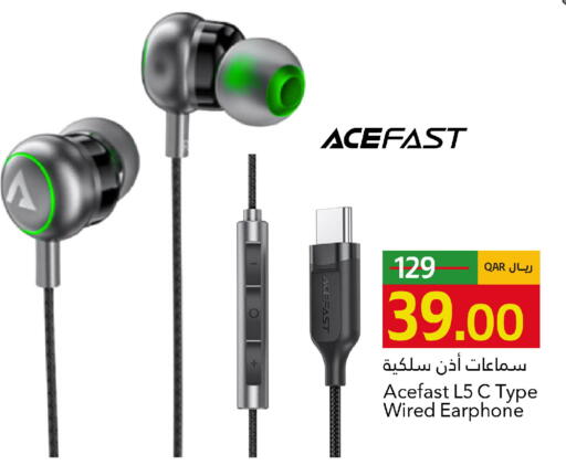 available at Gulf Food Center in Qatar - Al Daayen