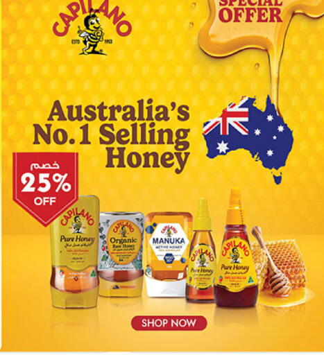 available at Bin Dawood in KSA, Saudi Arabia, Saudi - Khamis Mushait