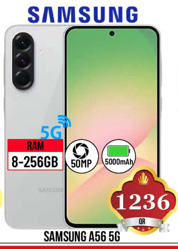 available at Dubai Shopping Center in Qatar - Doha