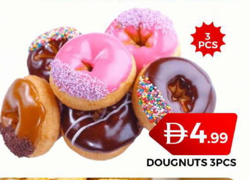 available at Grand Hyper Market in UAE - Dubai