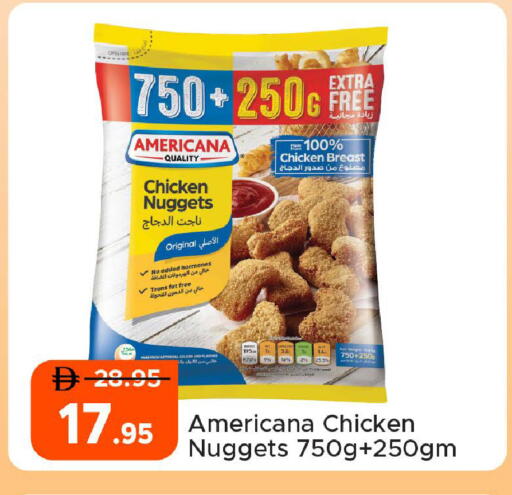 available at Al Aswaq Hypermarket in UAE - Ras al Khaimah