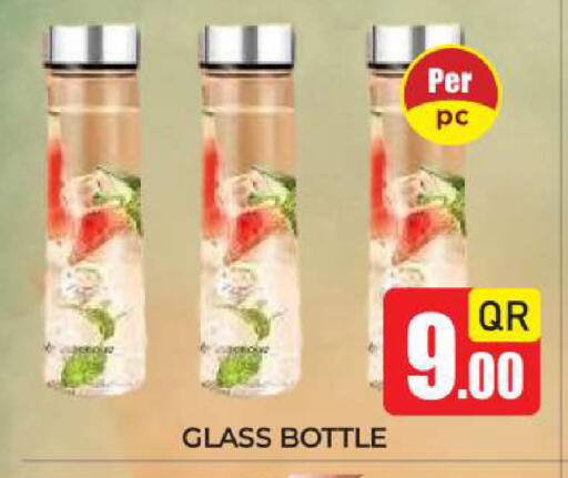 available at نيو ستوب اند شوب @فريج بن عمران in قطر - الدوحة