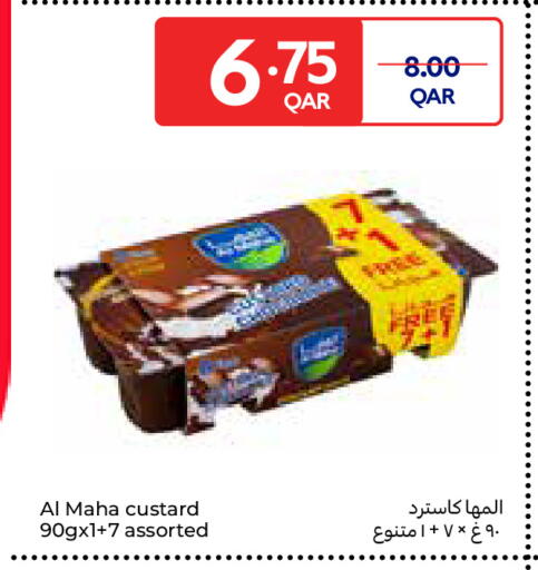 available at Carrefour in Qatar - Umm Salal